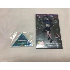 ウマ娘 ミスターシービー アクスタ