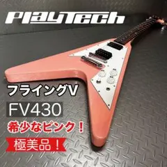 Item thumbnail for item 7247c05d-700c-45a6-a3ec-1fc7071bef05