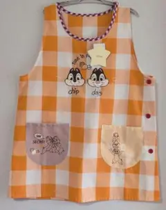 Item thumbnail for item 823933fa-fb40-426c-abf7-035e3ad2040a