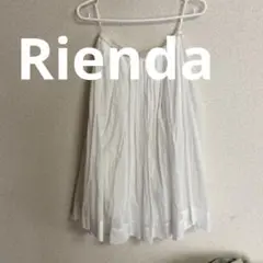 Rienda 白　フレアスカート　綿　コットン　ガーデンコア　コテージコア