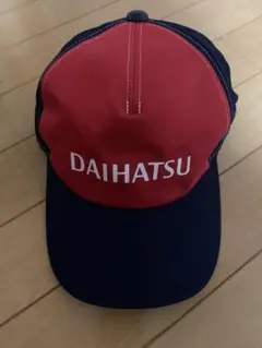 新品　ダイハツ帽子 【2セット】 フリーサイズ
