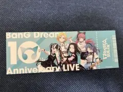 【シリアル使用済み】　バンドリ　10th チケット風カード　RAS
