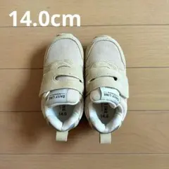 Item thumbnail for item 863616f2-ce88-465a-9db2-3e97963c78b4