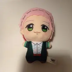 WIND BREAKER ちびぐるみvol.2 桐生三輝
