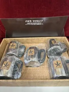 パキラ　マグカップ　５個セット　 ステンレス