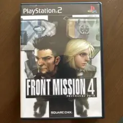フロントミッション フォース(フロントミッション4)
