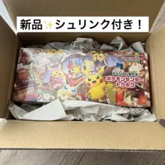 未開封‼️ ポケモンセンタートウホク　記念ボックス シュリンク付き