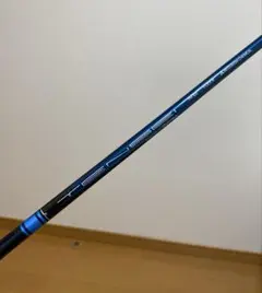 テーラーメイド TENSEI BLUE （テンセイ ブルー）TM50 シャフト