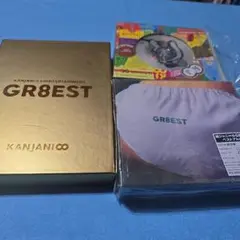 早い者勝ちKANJANI∞ GR8EST CD まとめうり
