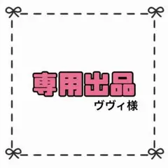 Item thumbnail for item e5b11c85-1060-4b26-89d2-52e2ac54976c
