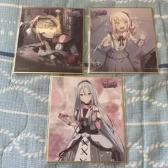 ニーゴ色紙3点セット(単品購入可能)