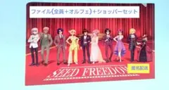 Item thumbnail for item 090fcb4d-85e3-4fbc-8162-e10d60a9339d