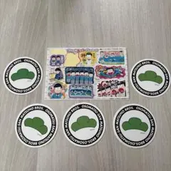 おそ松さん シール ステッカー セット売り