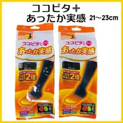 Item thumbnail for item 9d0c14fa-8e14-4b07-b1c0-1201ab6cbd93