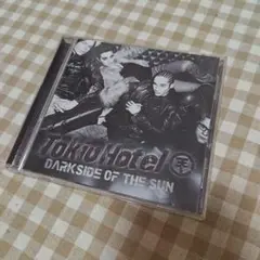 Tokio Hotel 　トキオ・ホテル　DARKSIDE OF THE SUN