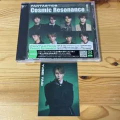 専用