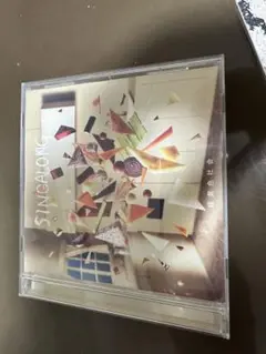 緑黄色社会　SINGALONG