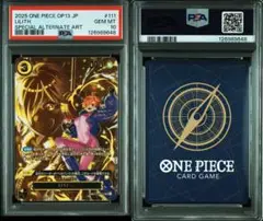 Item thumbnail for item 568bed4d-2670-434a-9894-1e53c7234318