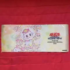 2025年最新】マルチャミー プレイマットの人気アイテム - メルカリ