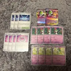 メガサーナイトex RR セット