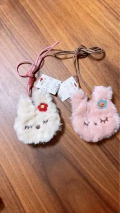 ウサギファーポーチ2個セット【新品未使用】
