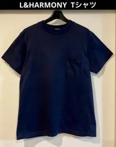 L&HARMONY エルアンドハーモニ Tシャツ M ネイビー 日本製
