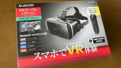 Item thumbnail for item 8bb556c3-c4ae-4770-bd0a-cc72971d498b