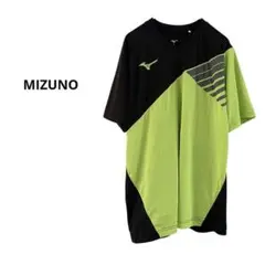 ◎夏物SALE中◎ MIZUNO ミズノ　スポーツ　ウォームアップウェア　S