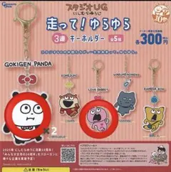 Item thumbnail for item 3784d18f-ae13-4dcd-b0b9-5efc1dc0e588