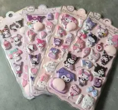 Item thumbnail for item 9f710b8c-1648-47ca-8494-e8c2ec13cf42