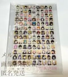 刀剣乱舞 審神者証 部隊長 シール