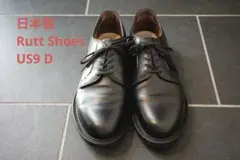 【最終価格】美品 Rutt Shoes ラッドシューズ US9 黒