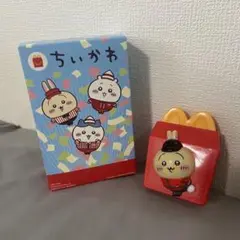 ちいかわ ハッピーセット　新品