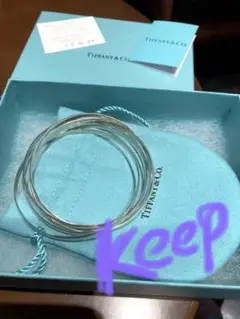 希少 美品 Tiffanyパロマメロディーシルバーバングル
