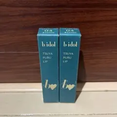 Item thumbnail for item fb95a82b-593d-48cd-9a9f-7023998584be