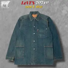 Item thumbnail for item 01773532-b5a5-4de8-b823-f211f008e11c