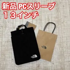 新品 ノースフェイス ジオフェイス PCスリーブ 13インチ ブラック