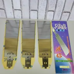 Item thumbnail for item 76a34783-078a-47f1-bc3a-d97ee190173d