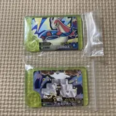 Item thumbnail for item a4ce8f5c-2d42-4112-add9-80997b575405
