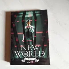 郷ひろみコンサートツアー DVD 2016 NEW WORLD