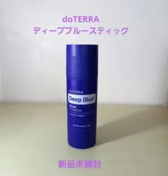 2025年最新】ドテラ ディープブルースティックの人気アイテム