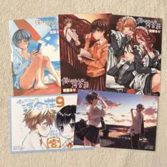 僕らはみんな河合荘 特典セット