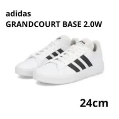 【最終値下げ】adidas GRANDCOURT BASE 2.0W【24cm】