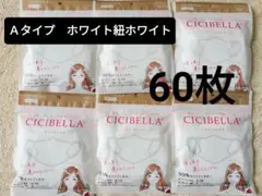 Item thumbnail for item 838435b7-1fcc-4587-8918-db5a2dbb4b55