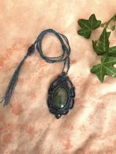 Item thumbnail for item 0836d945-78ac-4dec-8276-7b23c10f1de9