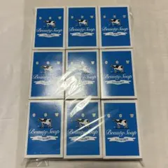 化粧石鹸 カウブランド 牛乳石鹸 青箱 9箱セット