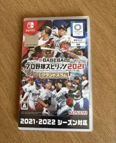 eBASEBALL プロ野球スピリッツ2021