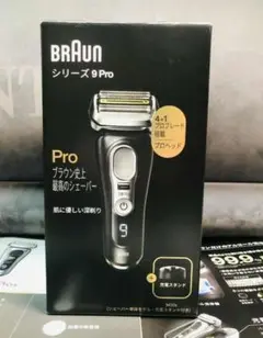 Item thumbnail for item 091fb8cc-f121-4b4f-a0e0-40a285c77be5