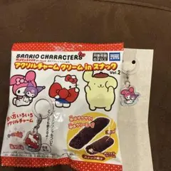 サンリオ　かくれんぼ　アクリルチャーム クリームinスナック マイメロ