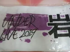 乃木坂46 岩本蓮加 マフラータオル アンダーライブ2019